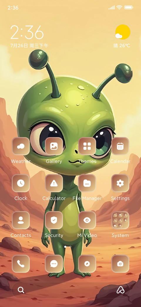 Alien preview