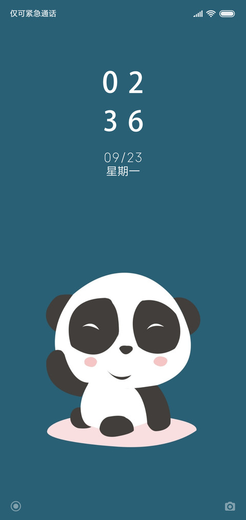 乖乖熊 preview