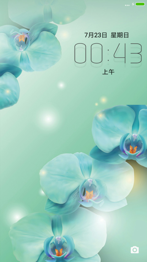 Coco凡尘清心 preview