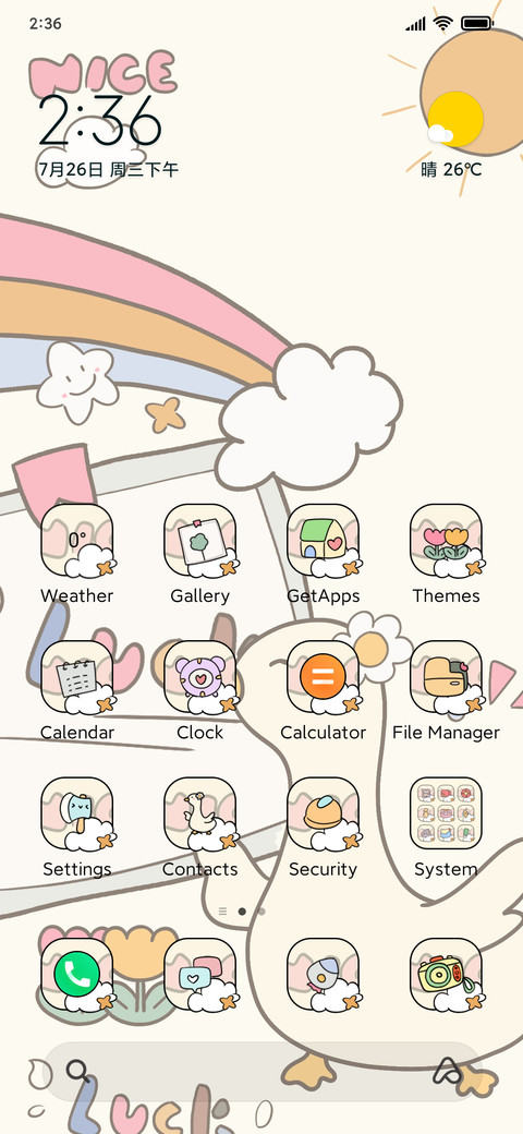 Lucky Duck preview
