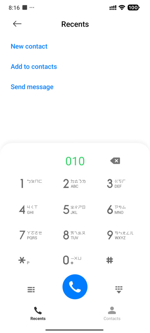 Tmate MIUI Customization
