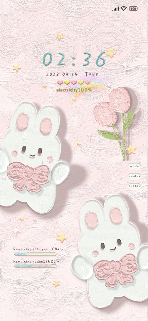 Oil rabbit preview