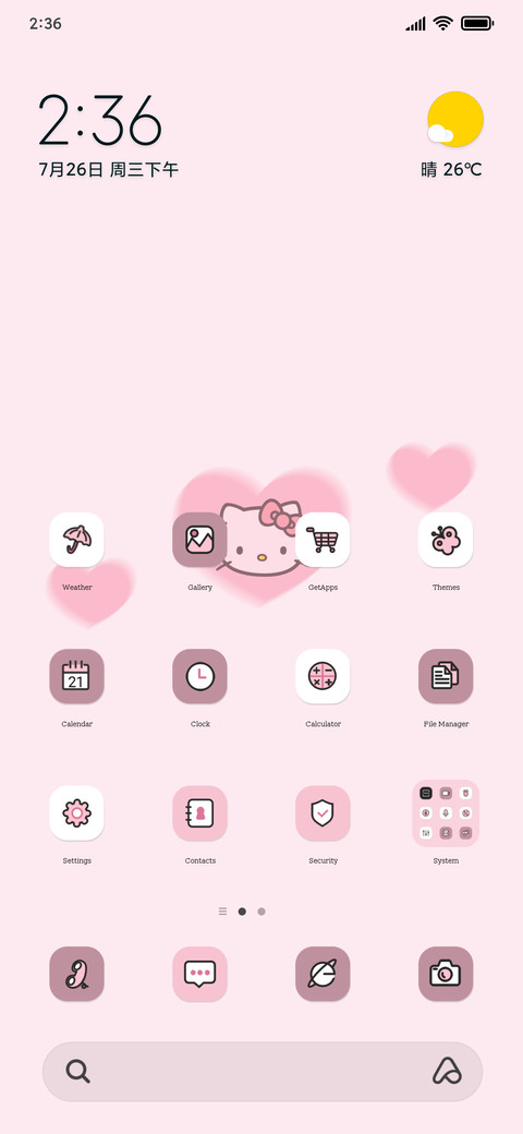 Hello Kitty crit preview