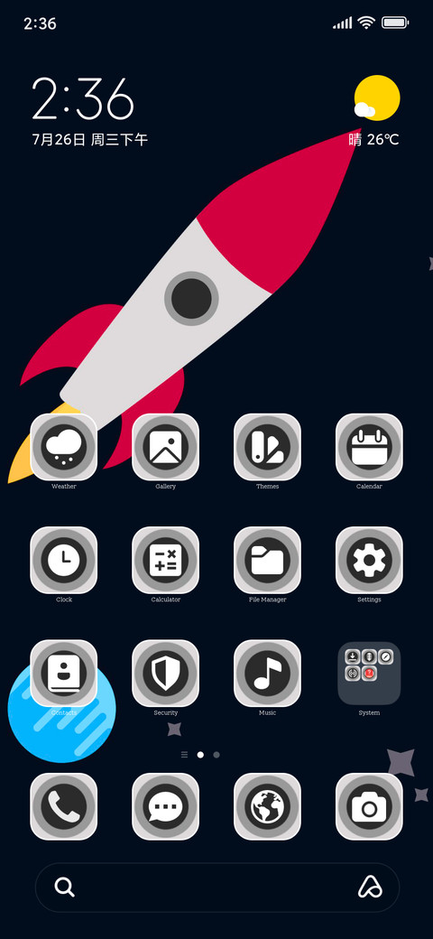 Space Rocket preview