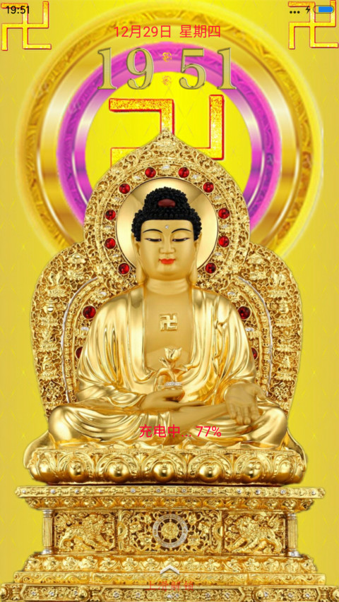 金佛迎新春 preview