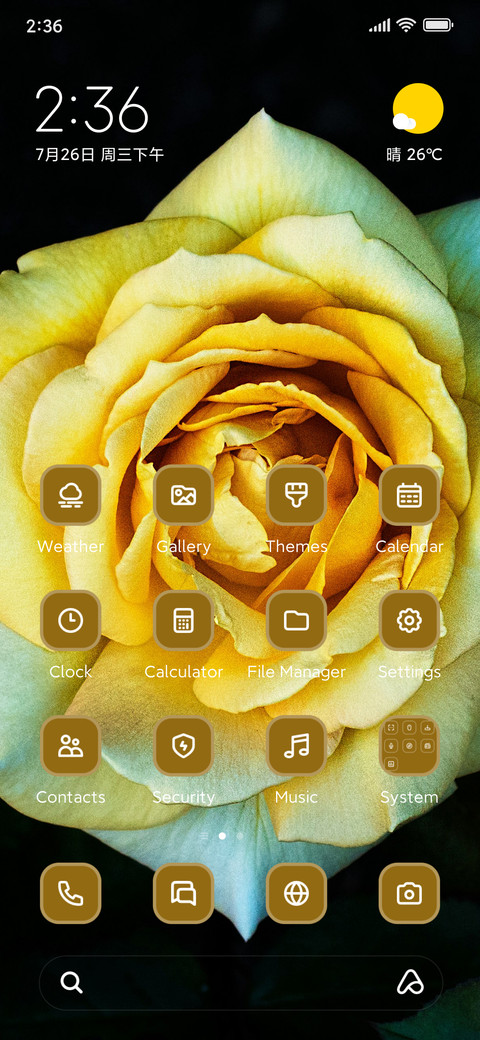 Petaled Flower preview