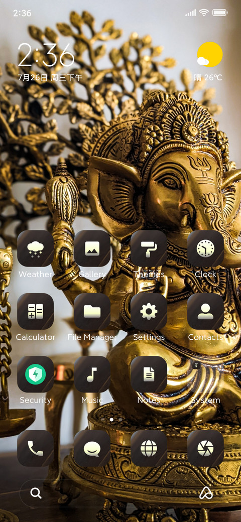 Lord_Ganesha preview