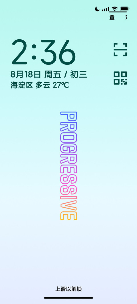 渐进式 preview