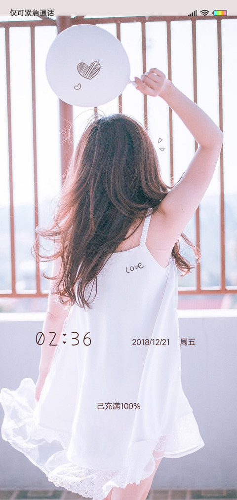 心底故人G preview