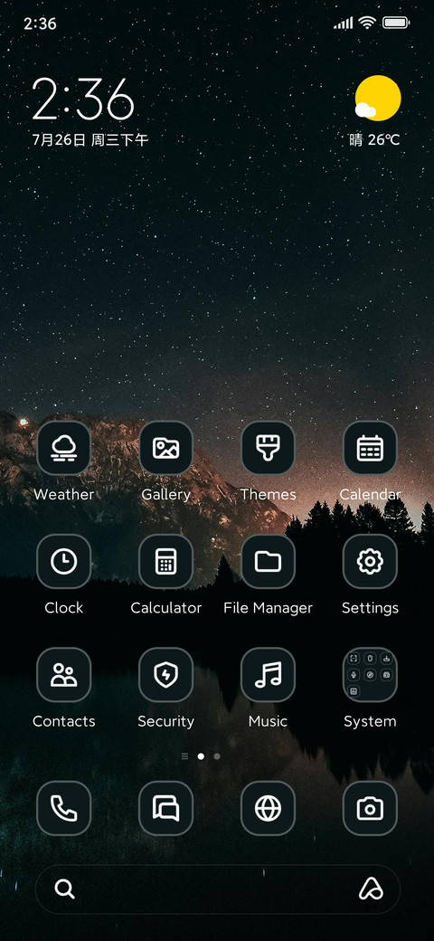 Starry Night preview