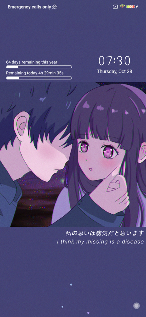 FallIntoTenderness preview