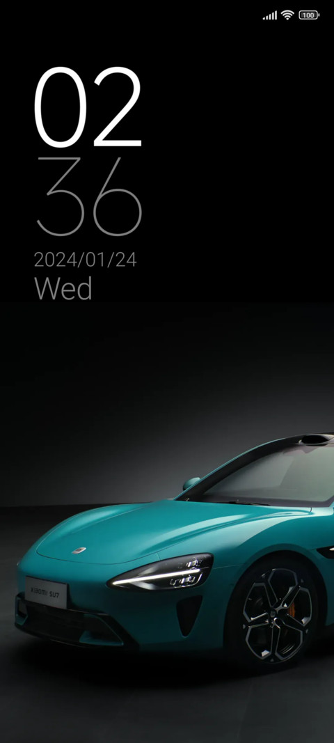 Xiaomi SU7 preview