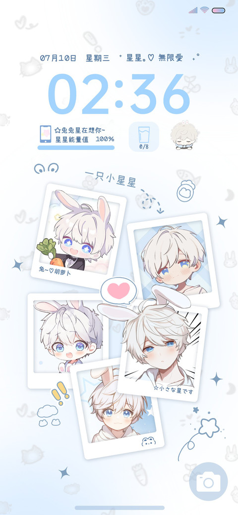 可爱星星兔 自定义 preview