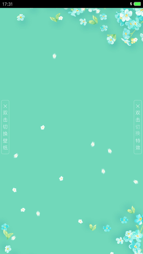 遇见 preview