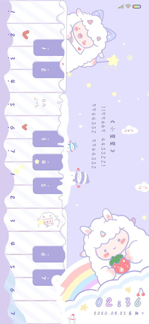 软咩咩的钢琴 preview