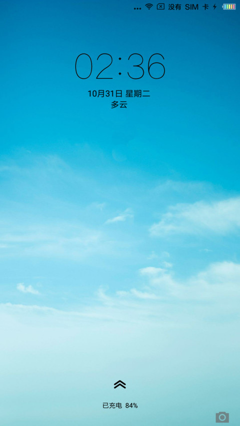 清新 preview