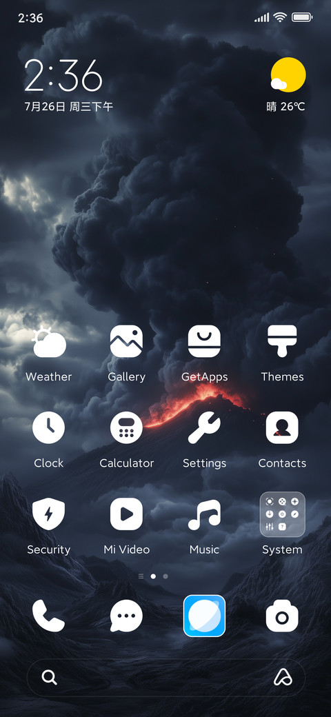 Volcanic eruption preview