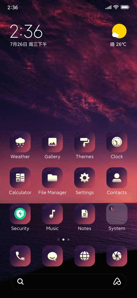 Ocean_soothing preview