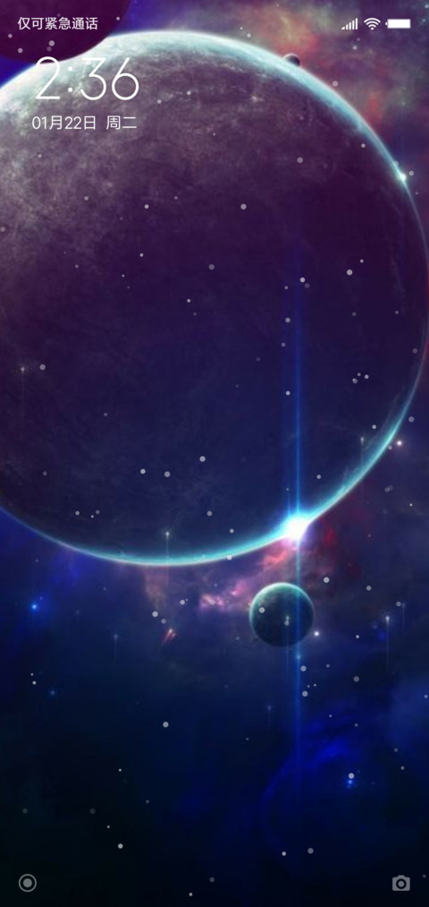 星球 preview