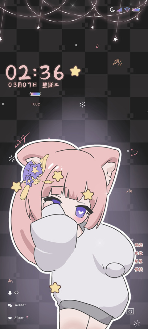LIVE动态黑粉甜酷 preview