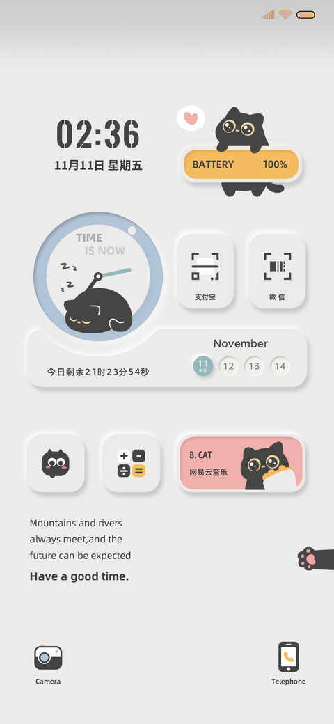 奔跑小黑喵 拟态 preview