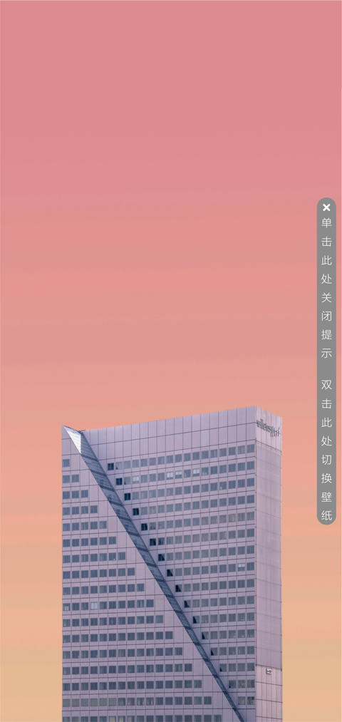 晕染 preview
