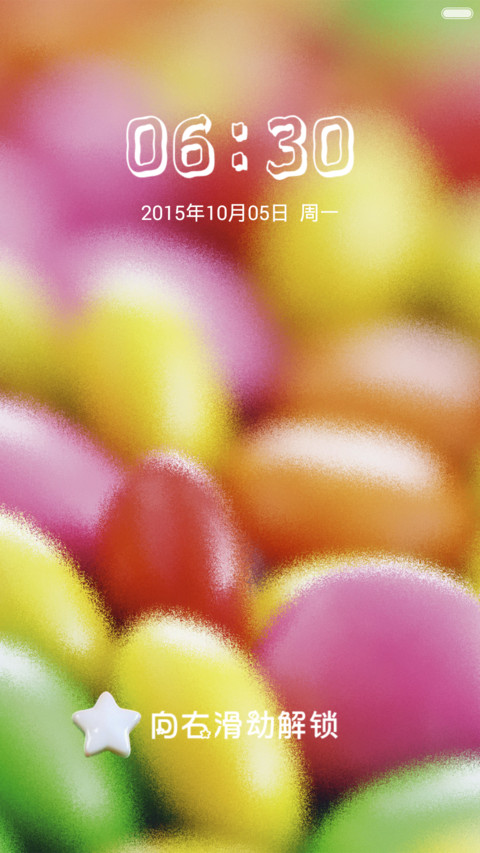 Candy【好评返全额】 preview