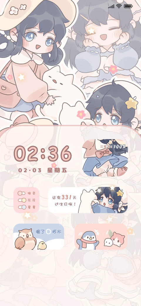 森系可爱少女 preview