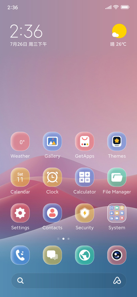 Pink Wave Curve preview