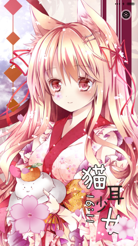 猫耳少女 preview