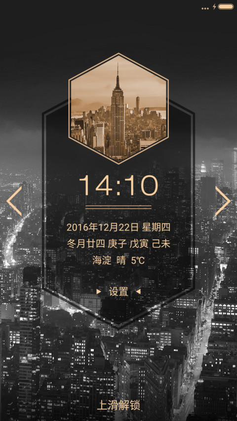 黑金 preview
