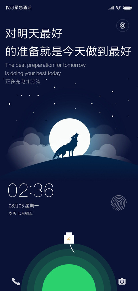 炫黑 preview