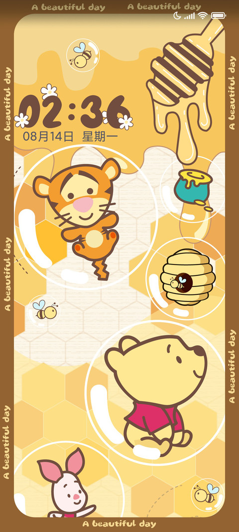 蜜罐维尼熊 preview