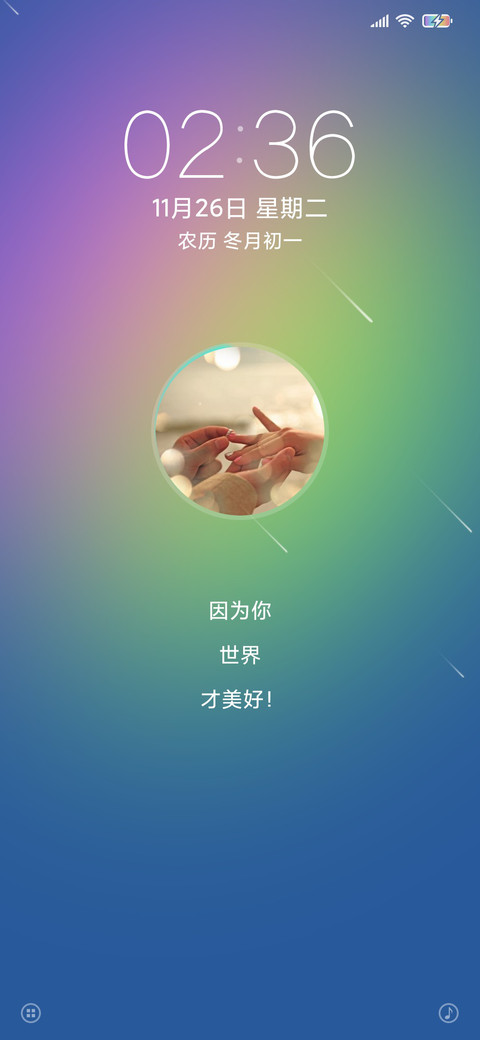简与美 preview