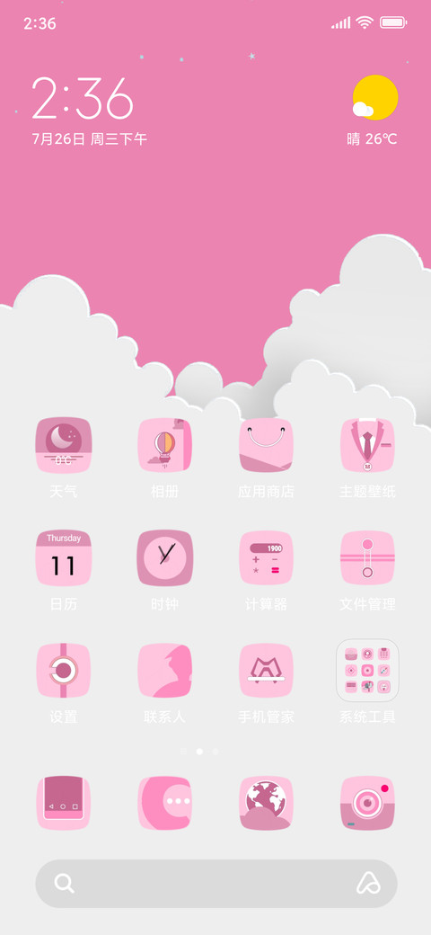 pink bunny preview