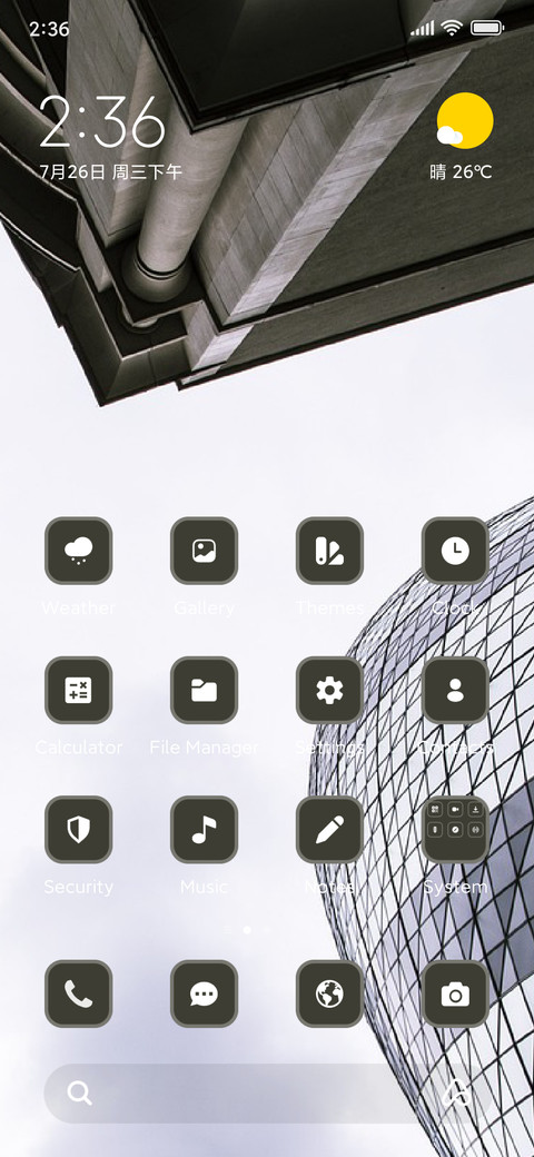 Skylight Reflect preview