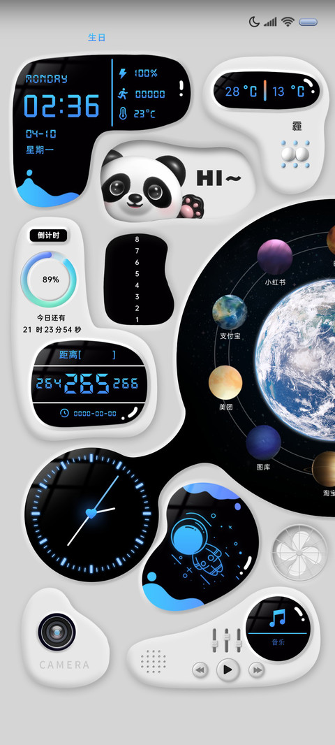 异形宇宙 科技拟态 preview