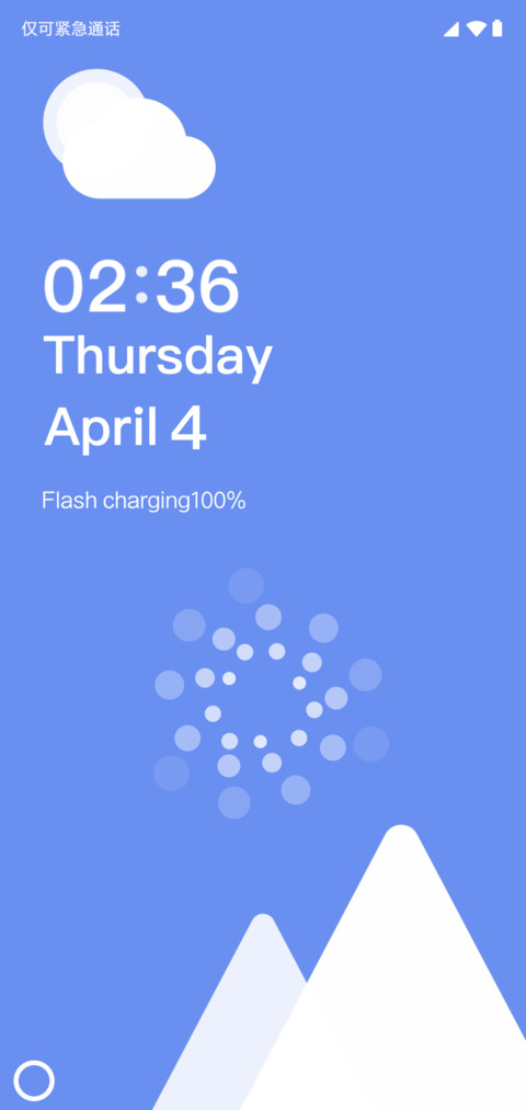 Cloud Pro preview