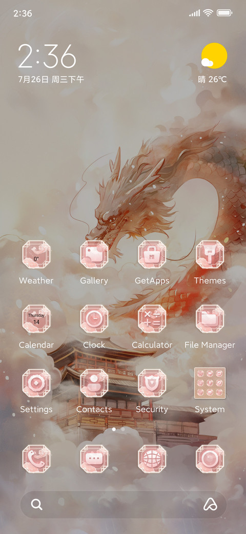 Chinese+dragon preview