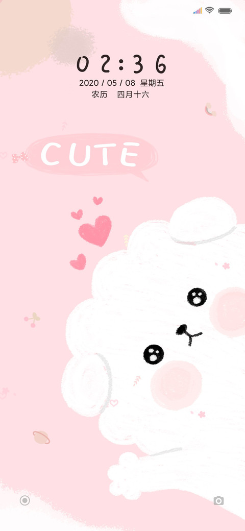 萌宠超可爱 miui theme