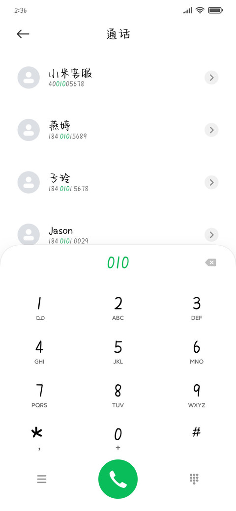 牵手私奔到月球 preview