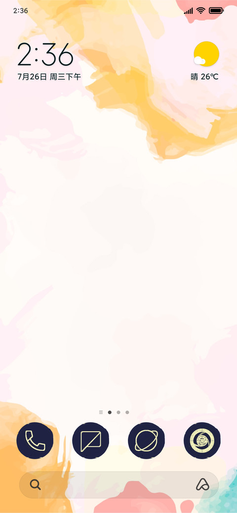 Paint_3MDP preview