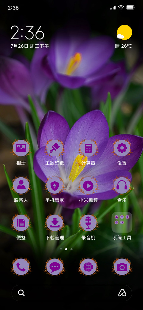 Crocus_3MDP preview