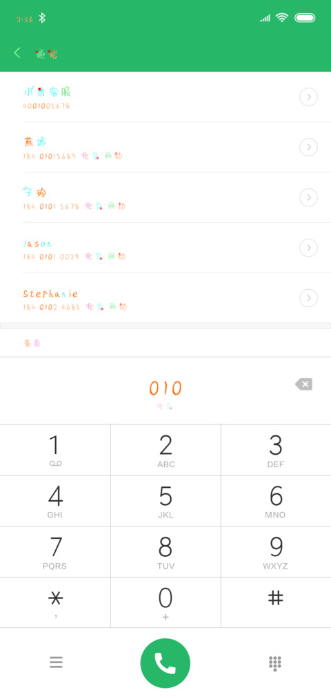 爱吃鱼的喵 preview