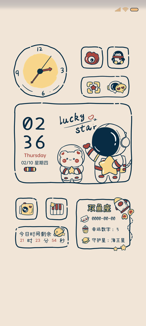复古太空人 preview