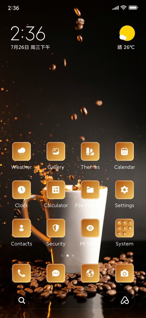 Coffee Beans preview