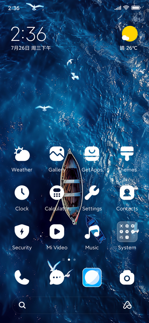 Blue sea preview