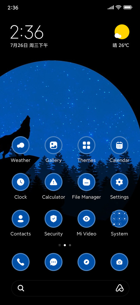 Wolf Howling preview