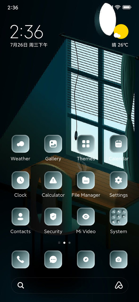 Coffee Time preview