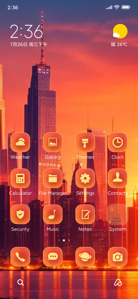 building sunset preview